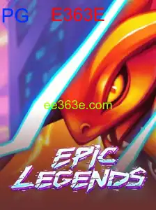 EpicLegends