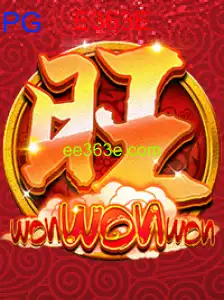 WonWonWon
